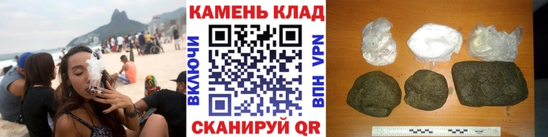 Гашиш ice o lator купить наркотики сайты Афипский