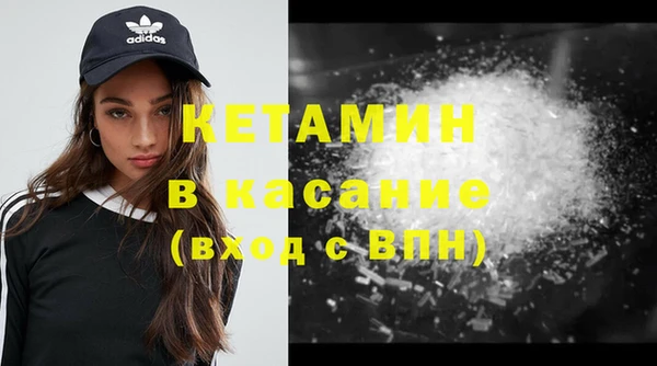 наркотики Балахна