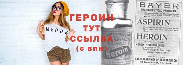 марки lsd Баксан