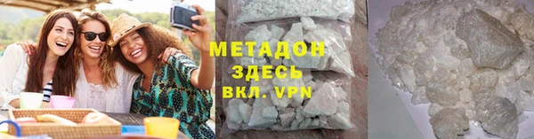 марки lsd Баксан