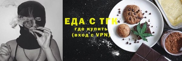 марки lsd Баксан