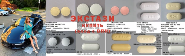 наркотики Балахна