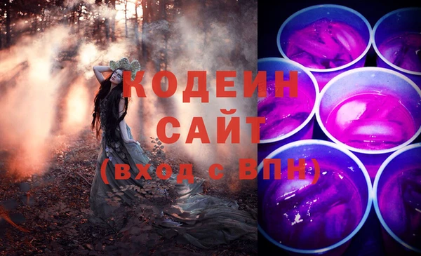 марки lsd Баксан