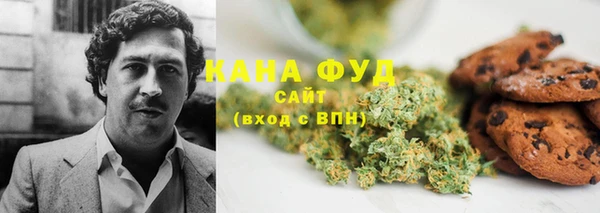 марки lsd Баксан