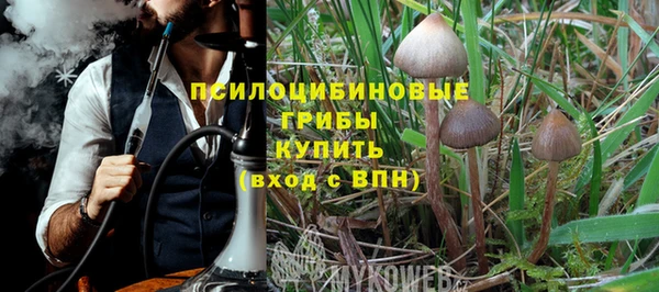 марки lsd Баксан