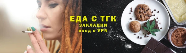 наркотики Балахна