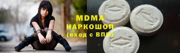 марки lsd Баксан
