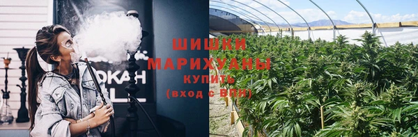 наркотики Балахна
