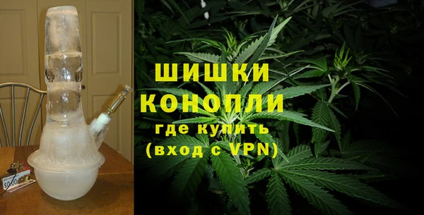 марки lsd Баксан