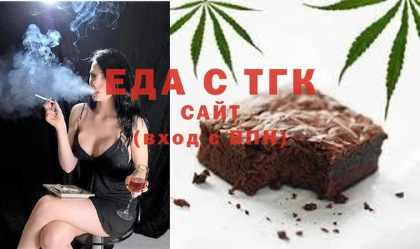 марки lsd Баксан