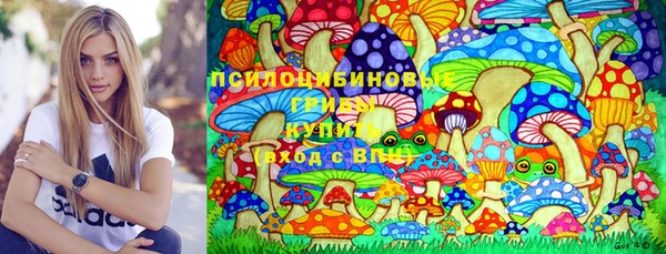 наркотики Балахна