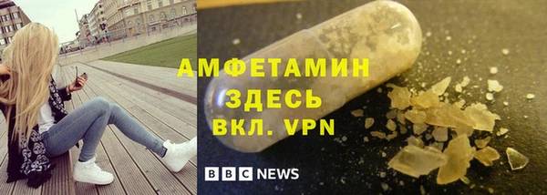 наркотики Балахна