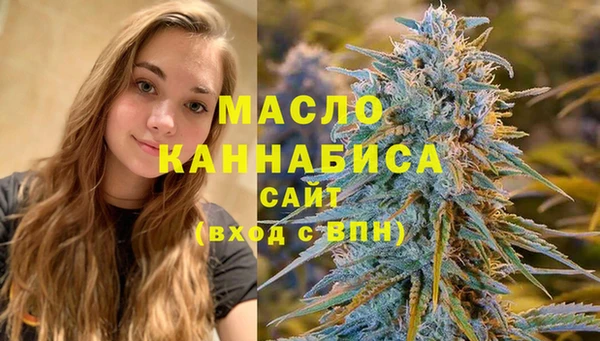гидропоника Пролетарск