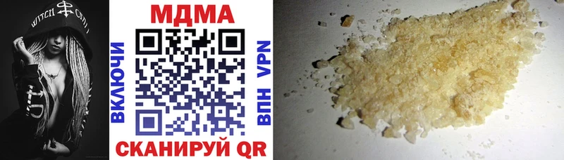 MDMA Molly  Афипский 