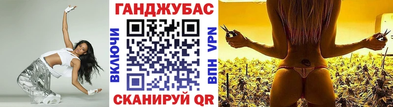 Марихуана ГИДРОПОН  Афипский 